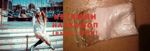 MDMA Premium VHQ Струнино