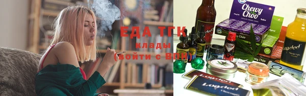 альфа пвп VHQ Строитель