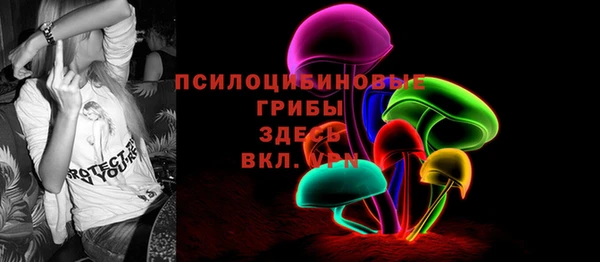 альфа пвп VHQ Строитель