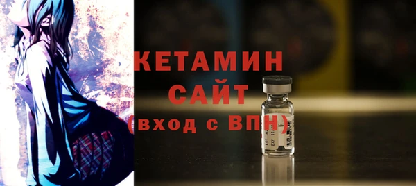 альфа пвп VHQ Строитель