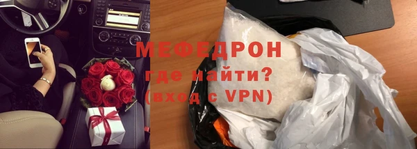 MDMA Premium VHQ Струнино