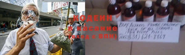 альфа пвп VHQ Строитель