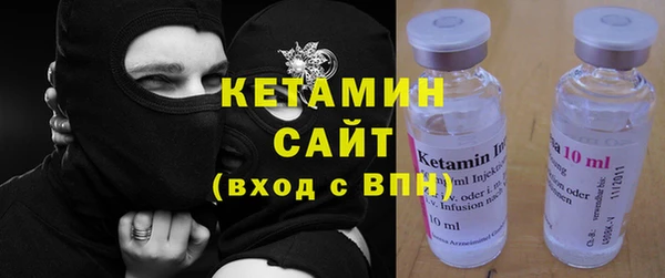 MDMA Premium VHQ Струнино