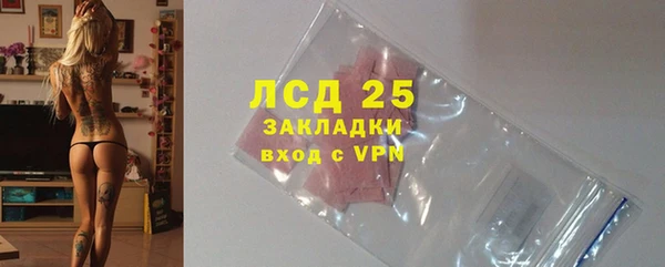 альфа пвп VHQ Строитель