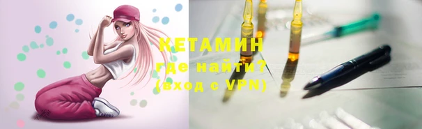 MDMA Premium VHQ Струнино
