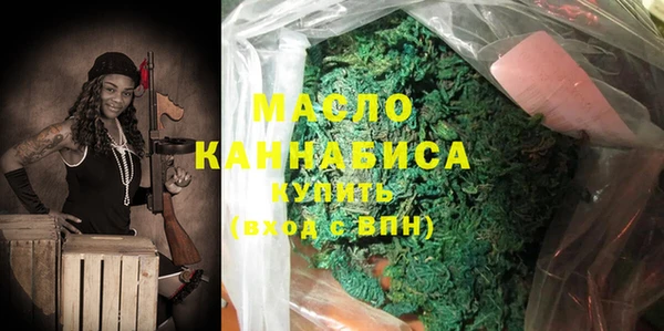 прущий лед Ступино