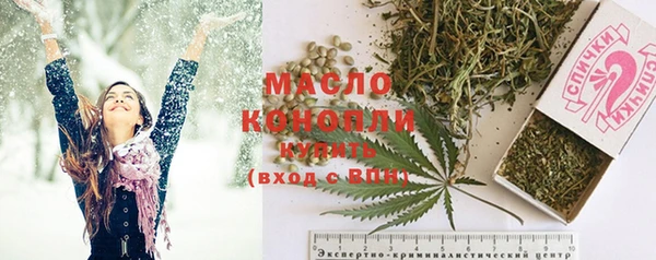 MDMA Premium VHQ Струнино
