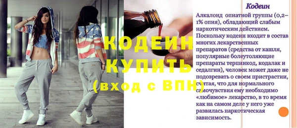 MDMA Premium VHQ Струнино