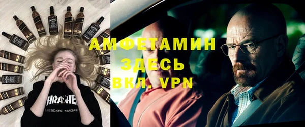 MDMA Premium VHQ Струнино