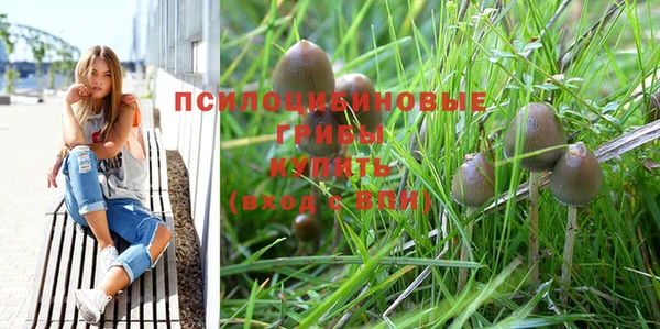 альфа пвп VHQ Строитель