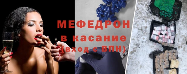 MDMA Premium VHQ Струнино