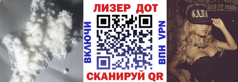 Лсд 25 экстази кислота  Афипский 