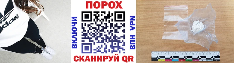 цены   Афипский  ОМГ ОМГ зеркало  МЕТАМФЕТАМИН кристалл 